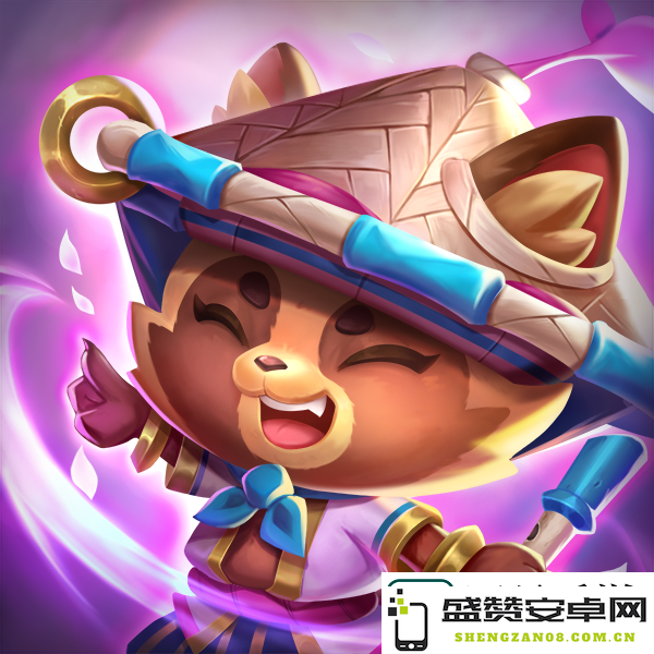 金铲铲之战S9魔典系统奖励介绍