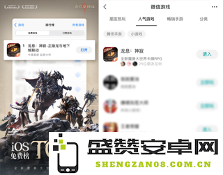 解锁西幻新密码，《龙息：神寂》凭什么火出圈？