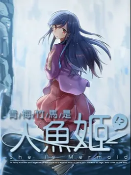 橙光游戏玩家指南：如何攻略青梅竹马，成功收获甜蜜爱情的秘诀