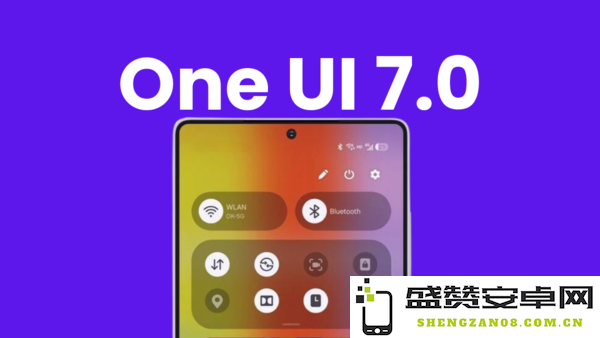 三星One UI 7升级计划曝光：S24系列首批推送，流畅度飙升？