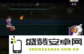 鹅鸭杀游戏中如何有效进行拖尸战术的详细攻略与技巧分享