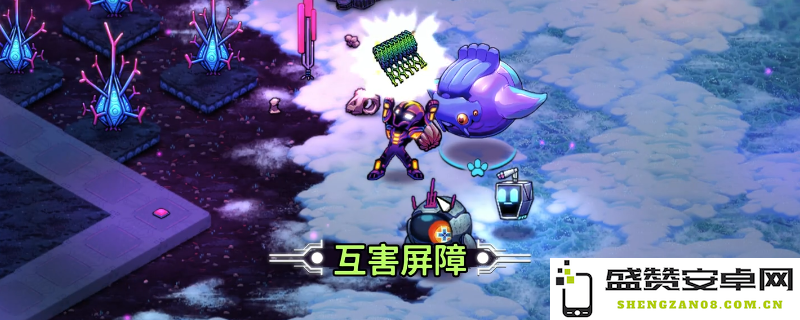 《崩溃大陆2》互害屏障的获取攻略与方法详解