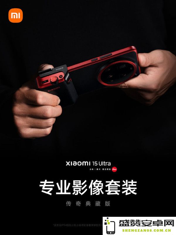 小米们押注2亿像素长焦 影像旗舰高像素化方向对了？