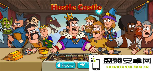 六年老牌手游《Hustle Castle》持续强劲表现 下载量突破8000万 收入高达3.67亿美元