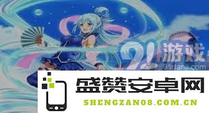 永夜降临复苏库库玛的战斗能力及其在游戏中的强度分析与评价如何