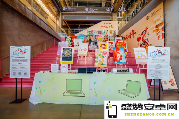花开正当时 华为学习全家桶与大学生一起逐梦