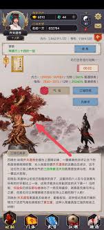 如何顺利完成这就是江湖中的日常任务以及提高任务效率的方法