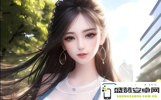 探索yn荡校园运动会的精髓：全面认识这个激情洋溢的校园盛事和它的多样活动