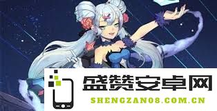 在永夜降临中复苏卢兹的培养价值究竟如何？是否值得玩家投入资源？