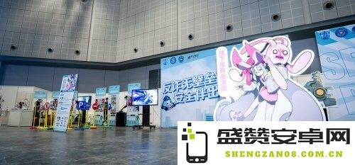 上海公安与赛尔号IP共襄盛举，回顾上海CP29展会精彩活动全景！