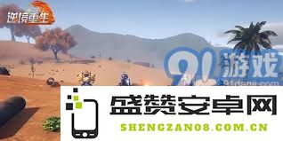 如何在逆境中找到重生的智慧与书籍获得途径