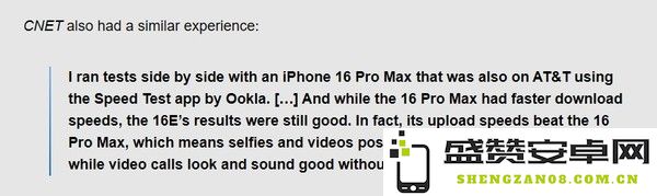 国外科技媒体都如何评价iPhone 16e：续航很棒 但偏贵