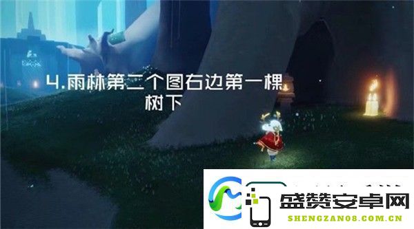 光遇3月10日季节蜡烛在哪里