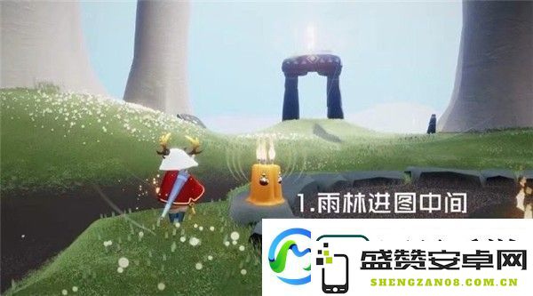 光遇3月10日季节蜡烛具体位置解析-光遇国服3月10日季节蜡烛详细位置指南