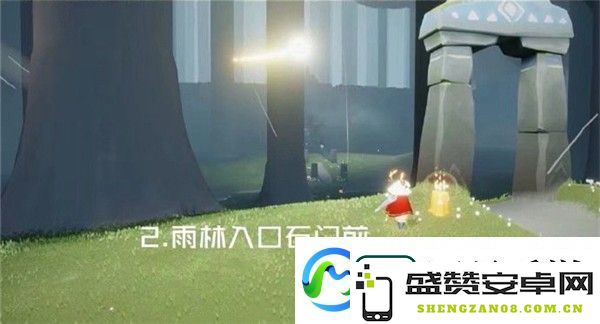 光遇3月10日季节蜡烛在哪里