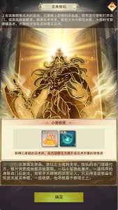 是否渴望了解修真巫道的本源及其详细解析