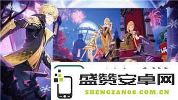 天命奇遇任务详细攻略汇总图文版-揭秘天命世界中的隐藏任务与挑战技巧