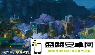 【新忍爆料】宇智波泉奈即将在最新剧情中惊艳登场，粉丝们准备好热烈期待吧！