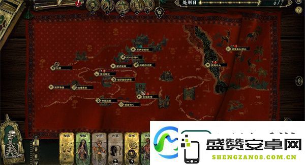 苏丹的游戏快速攒命运点方法