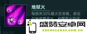 在群星纪元中如何有效击败强力boss的实用攻略与技巧分享