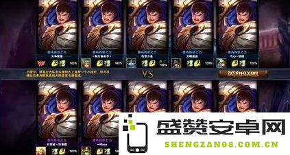 lol符号 LOL符号在游戏中的趣味与应用