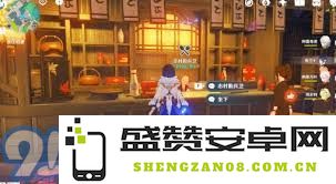 原神5.4版本全新物品收集攻略及技巧详解，让你在游戏中轻松获取全部珍稀物品