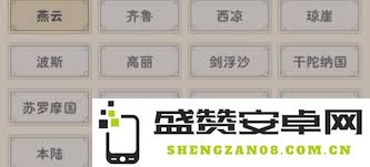 这就是江湖新手的体验与成长之旅，探索属于自己的武侠世界