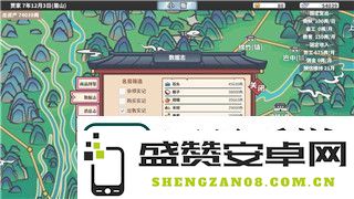 深入研究逆空使命中战机与僚机的相似性及其在作战中的功能差异与协同作战关系