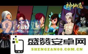 发掘零成本的娱乐新乐趣，畅游免费又好玩的网页游戏世界