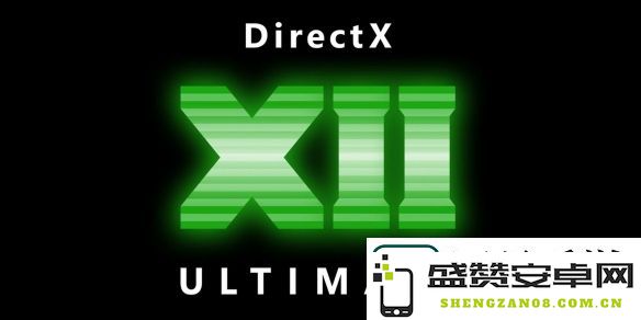 云族裔游戏报错DirectX