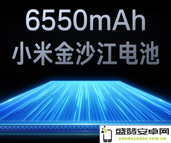 续航真的卷疯了 曝小米内部测试8000mAh中端机