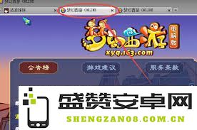 梦幻西游2025年属性点切换技巧全面解析与实用攻略分享