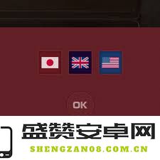 Escape Room圣诞节特辑：ALOHA过关技巧全攻略，助你轻松畅玩