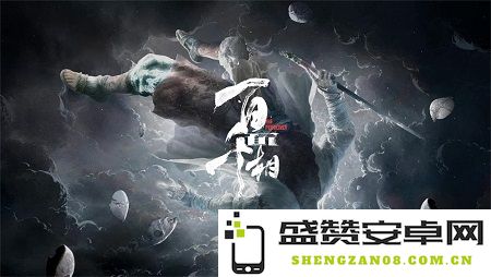 叠纸游戏新作《百面千相》首部PV曝光：千面万象，共鸣万千生灵的奇幻之旅