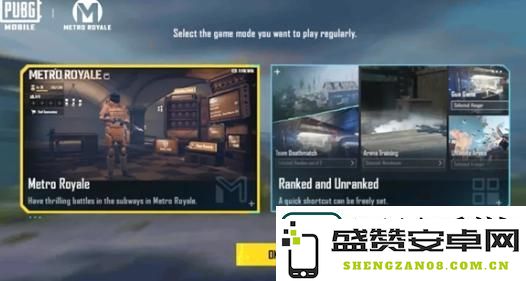 和平精英地铁逃生黑卡怎么获得