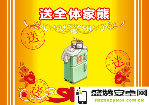 奥比岛手游「闯港城」通关任务已开启！限定港风主题装扮、家具上线！