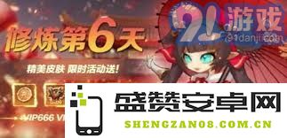 勇士与平民组合策略全攻略：提升战斗效率的搭配技巧指南