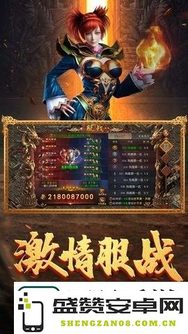 2024年龙迹之城最新兑换码汇总-领取龙迹之城专属礼包的全攻略