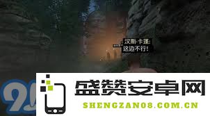 在天国拯救2游戏前期如何高效提升角色属性的方法与技巧