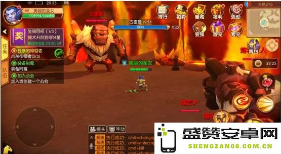 火焰之心下层详细攻略指南，掌握下层挑战技巧与策略
