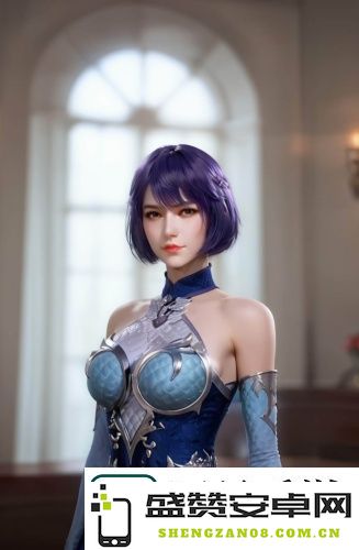 国产作品独特魅力剖析：如何让做受之路变得更加丰富多彩，探索蜜臀777cos中的文化密码