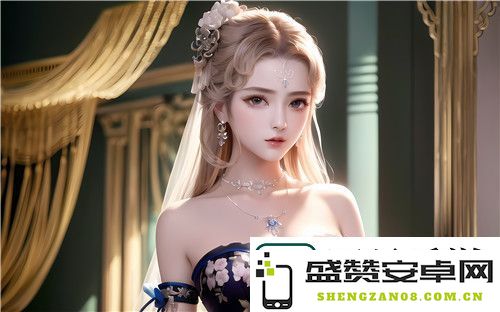 ▌娜娜▌羞辱榨精地狱：探索无尽乐趣与刺激的奇妙旅程！