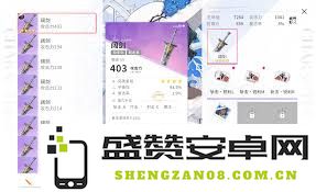 开放空间芙技能的详解与应用：如何更好地利用这一技能提升游戏体验