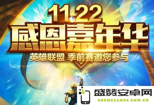 LOL惊喜娃娃：一起探索无尽欢乐的奇妙玩具世界与无限惊喜