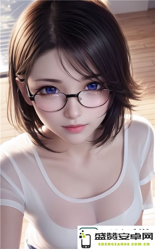 干柴烈火全集免费观赏！揭秘这一热播剧集背后如何激发观众热情与广泛讨论的深层原因