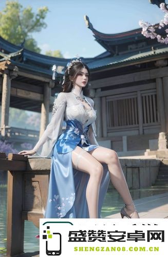 秀色直播APP：从直播到互动，让你的直播之旅更精彩