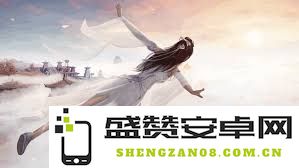在新三生三世十里桃花中，新手玩家应选择哪种职业最为合适和受欢迎