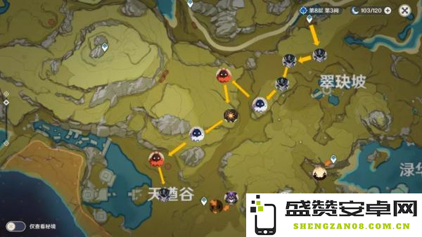 全面解析原神翠玦坡岩神瞳的具体位置及获取方法