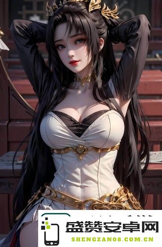 四川美食嫩小槡 BBBB 槡 BBBB 槡，食客赞不绝口：享受一口后令人无法抗拒！