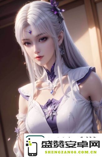 女人体验到粗犷的心理反应后，她对生活的看法将发生怎样的惊人蜕变！